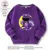 Nova Moletom Critters Sorridentes Animais Sorridentes Assustadores Primavera e Outono Algodão Gola Redonda Roupas para Meninos e Meninas