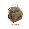 Bolso de Hombro para Ocio al Aire Libre 635, Riñonera de Utilidad Unisex, Bolso para Teléfono Móvil, Bolso Cruzado para Salir, Personalizable