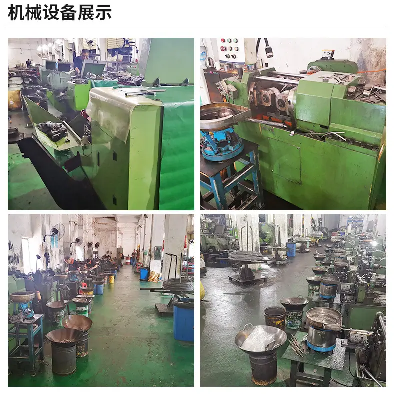 详情页_11