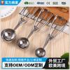 4/5/6cm Colher de Aço Inoxidável para Sorvete Colher Medidora Comercial Colher de Sobremesa