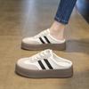 Meias-Pantufas Femininas de Verão 2026 Novas Tendências Sapatos Fechados na Ponta com Solado Grosso Slip-On Meia-Mula para Mulheres