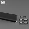 Zócalo de aleación de aluminio 6cm línea de pie metálica autoadhesiva línea de pie de esquina zócalo minimalista de acero inoxidable