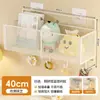 Estante de Almacenamiento Montado en la Pared, Caja de Almacenamiento Montada en la Pared, Esenciales para Dormitorio, Estante con Cesta Colgante para Mesita de Noche sin Taladro para Litera Superior