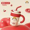 Vaso de agua con pajita de gran capacidad y alto valor para niñas, bonito vaso de hielo portátil de acero inoxidable 316 de una tonelada