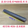 Acessórios para Rack de Armazenamento de Eixo Óptico DIY Suporte de Exibição Feito por Você Armário Mesa Suporte/Base/Conector Cruzado para Eixo Óptico