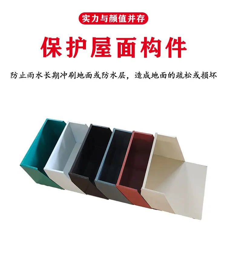 水簸箕-2_04.jpg