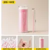 Bastoncillos de algodón nano para retoques de maquillaje, bastoncillos ultrafinos para eliminar maquillaje, bastoncillos de algodón cosméticos con puntas pequeñas, bastoncillos limpiadores y desmaquillantes de pestañas con puntas finas