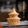 Incienso antiguo del Templo del Cielo, incienso, incienso, cerámica, pagoda, aromaterapia, adornos, adornos zen