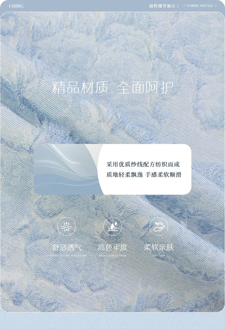 枫怡详情最终版_05.jpg