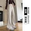 Calça de Moletom Flare Feminina 2026 Novo Estilo Primavera Outono Inverno Lã de Carneiro Cintura Alta Modeladora Flare Esportiva Longa