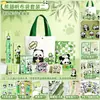 Conjunto de Papelaria Panda Aniversário Infantil 1º de Junho Conjunto de Presente Instituição de Treinamento Atividade de Aula Presentes Atacado