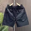 Pantalones cortos para hombre estilo japonés, nuevo modelo 2026, pantalones deportivos casuales holgados, secado rápido, ligeros, versátiles, pantalones cortos simples de cinco puntos para hombre