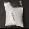 Bolsa de Filtro de Agua para Máquina de Impresión Roland Komori Heidelberg Bolsa de Algodón Filtro de Tanque de Agua Bolsa de Filtro para Agua Consumibles de Impresión Bolsa de Malla de Filtro
