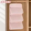 Bolsa de almacenamiento para ropa interior, organizador colgante para armarios, adecuado para dormitorios, para guardar sujetadores, lencería, calcetines y ropa interior