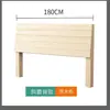 Venta directa del fabricante: cabecero de madera maciza, tablero del respaldo, cabecero de 1.8m, cabecero de 1.5m, cabecero simple, cabecero de tatami