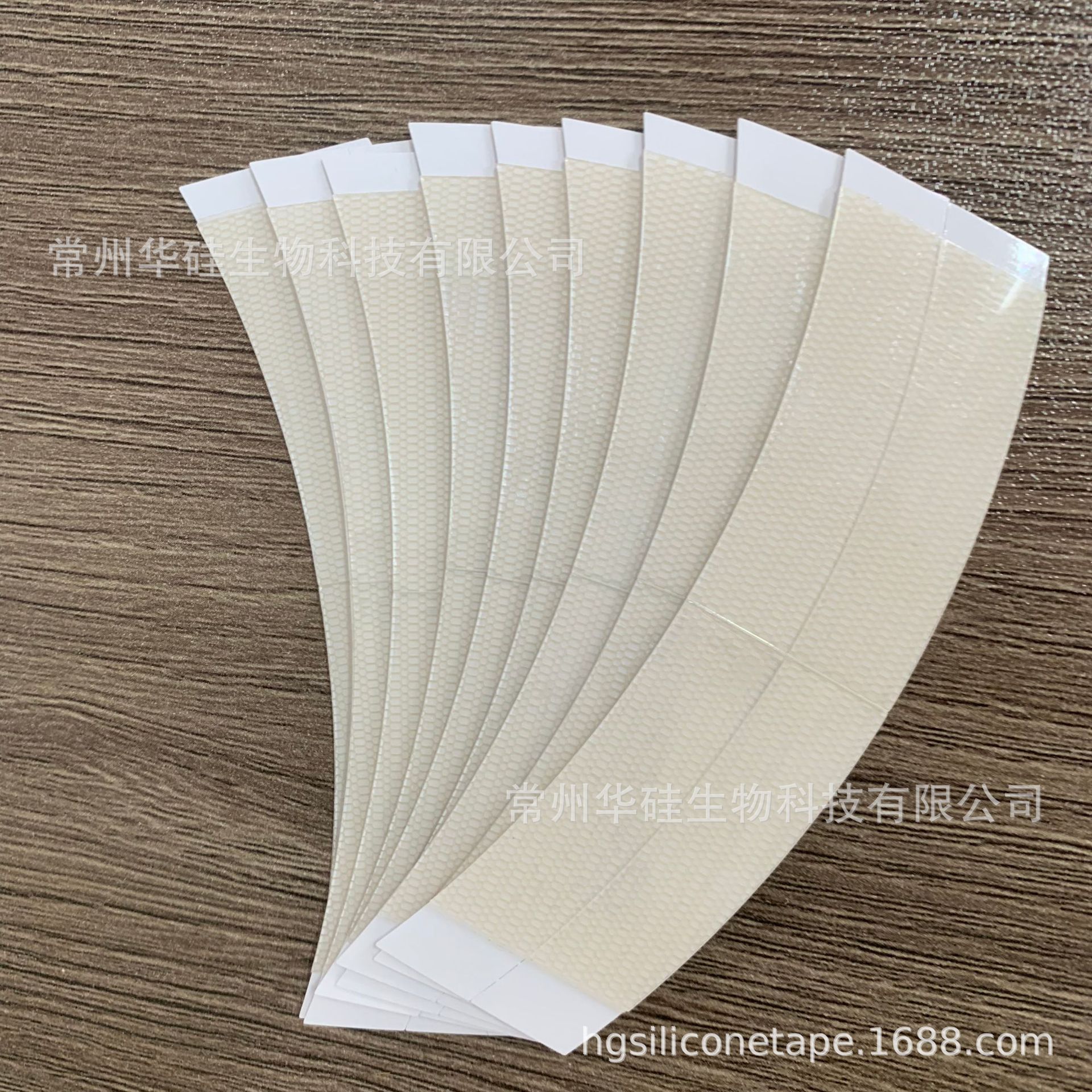 微信图片_20240828160058