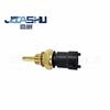 Sensor de Temperatura del Agua del Coche es Adecuado para 281002170 670050444 90570185 55599958