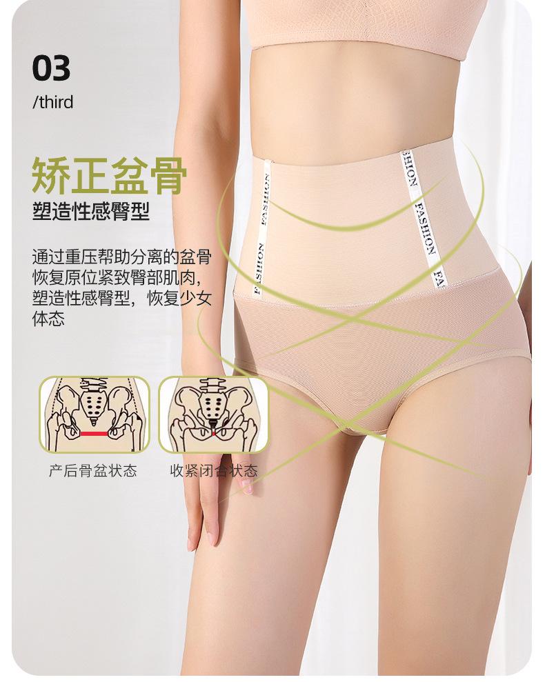 详情页_13.jpg