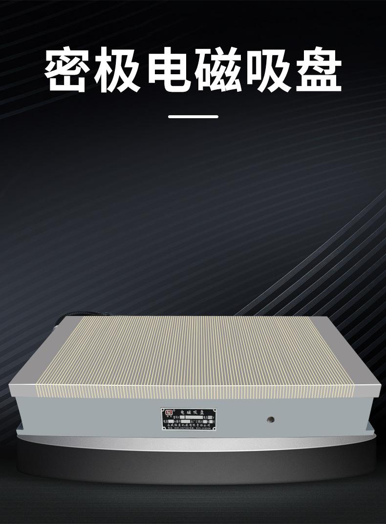 详情_03.jpg