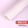 Papel corrugado grande de color para manualidades DIY para niños 50*70cm bolsa de materiales para doblar a mano para niños