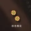 Estilo Chinês Tradicional Acessórios Dourados com Areia Liga de Esmalte Pingente de Gota de Óleo Contas Espaçadoras Pulseira DIY Feita à Mão Charms para Joias
