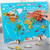 Rompecabezas de Madera Mapa Mundial de China Rompecabezas Magnético para Niños Montessori Educación Temprana Educativo Juguetes de Madera para Niños Venta al por Mayor