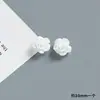 10MM simulação de cor rosa feito à mão diy cola de creme capa de celular furo para grampo material para sapatos acessórios de resina