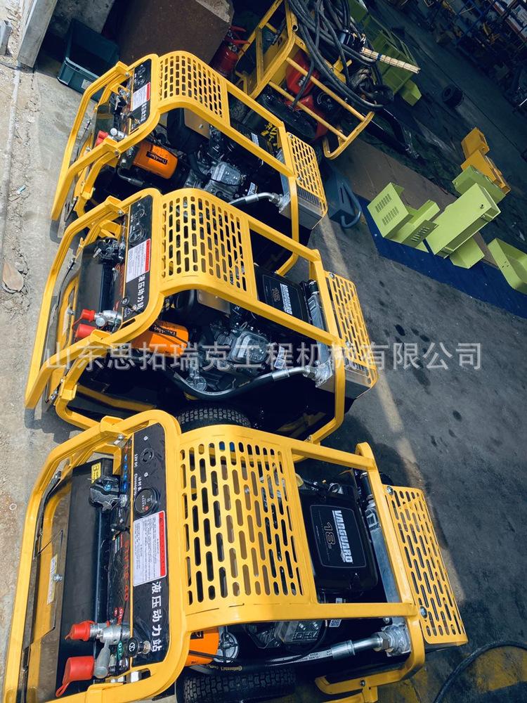 4寸液压渣浆泵13马力18马力液压动力站多种动力选择实力厂家