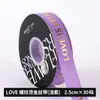 Cinta de Lámina Dorada con Relieve de Tornillo de 1 cm, Cinta con Letras Inglesas, Cinta para Empaque de Flores, Cinta para Atar Regalos y Recuerdos al por Mayor