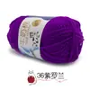 Hilo de algodón de leche de cinco cabos, marca Sheng Tang, hilo de bebé de cinco cabos para crochet, bufandas para bebé y niños, muñecas, hilo para manualidades