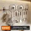 Prateleira de Armazenamento de Cozinha de Aço Inoxidável 304 Sem Furos Haste Suspensa Multifuncional Suporte de Parede Ganchos de Armazenamento para Panelas Espátulas Hashis Colheres