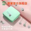 Sujetador de Colcha Nueva Anti-Deslizamiento Aguja para Colcha Sin Aguja Funda de Colcha Invisible Funda de Colcha Hebilla Sin Costuras Sábanas Colcha