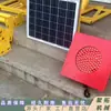 Luz de Señalización LED Indicador de Parada de Coche Solar de Rastreo Señal Reflectante Luz de Parada de Suelo