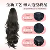 Rabo de cavalo peruca romana cacheada preguiçosa, estilo rabo de cavalo com cordão totalmente envolvente, natural e volumoso, adiciona volume ao cabelo, trança de peruca de rabo de cavalo alto e baixo