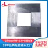 Carcasas de Perfiles de Aluminio Fundidos a Presión y Hechas a Medida. Pide Productos Digitales con Dibujos y Muestras. Procesamiento de Oxidación de la Carcasa de Aluminio