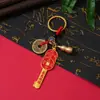 Chaveiro com Moedas dos Cinco Imperadores para Chaves do Carro, Pingente de Bolsa, Item Decorativo, Fornecido Diretamente pelo Fabricante para Atrações Turísticas e Lojas de Dois Reais