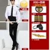 Uniforme de Capitão Cabeleireiro Camisa de Manga Longa Primavera e Verão Modelo Masculino Bar KTV Macacão de Manga Curta Camisa Vazio Menos Uniforme