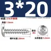 Tornillos Autorroscantes de Acero Inoxidable 316, Cabeza Redonda Cruz, Tornillos para Madera Cabeza Plana Extendida, Cabeza Grande, Mm2M3M4M5M6