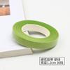 Fita para enrolar flor flor artificial feita à mão DIY haste de flor fita para saco de papel fita de papel haste de flor de doce fita de enrolar atacado