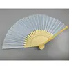 Preço: Leque de Pano Colorido Puro 21cm, Tecido de Seda com Osso de Bambu, Convite de Lembrancinha de Casamento, Leque Bege