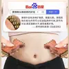 Escova Meridiana de Latão para Cuidados com a Saúde, uma Ferramenta Mágica para Massagear e Esfregar o Abdômen, Cabeça, Mãos, Pernas e Costas, e uma Ferramenta Gua Sha
