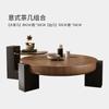 Mesa de chá redonda de madeira maciça antiga moderna minimalista italiana estilo europeu combinação design luxo leve fábrica sala de estar chá