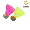 Pelotas de Bádminton Eva Arcoíris, Pelotas Duraderas de Entretenimiento y Entrenamiento para Niños, Pelotas de Bádminton de Espuma de Cabeza Grande para Interiores y Exteriores