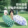 Sofá inflable perezoso estilo influencer de TikTok para exteriores, bolsa de sofá inflable, sofá de camping portátil, colchón, silla lounge para festivales de música