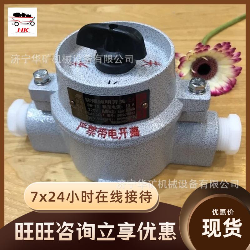 wdseller255630320-15b600000169