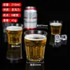 Copo de cerveja acrílico bar KTV copo d'água plástico sem vidro grau alimentício hotel comercial bebida alcoólica dois ou dois copos