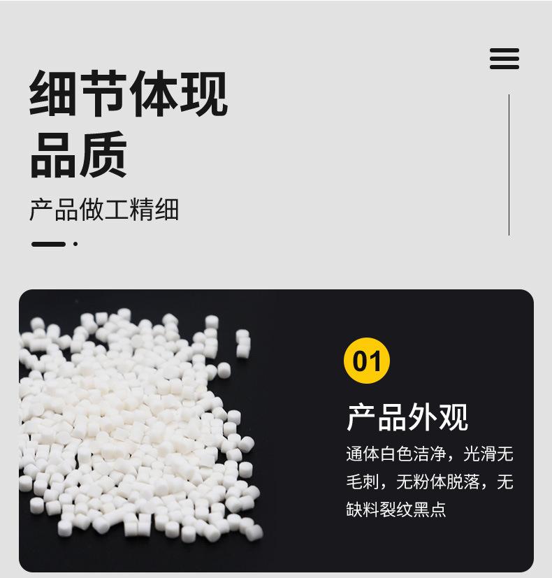 动脉采血器滤芯_06