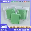 Fábrica de Origen Stock 5L Maizuo Filtro de Algodón para Concentrador de Oxígeno Jay-3Aw5Bw Filtro de Algodón de Entrada de Aire