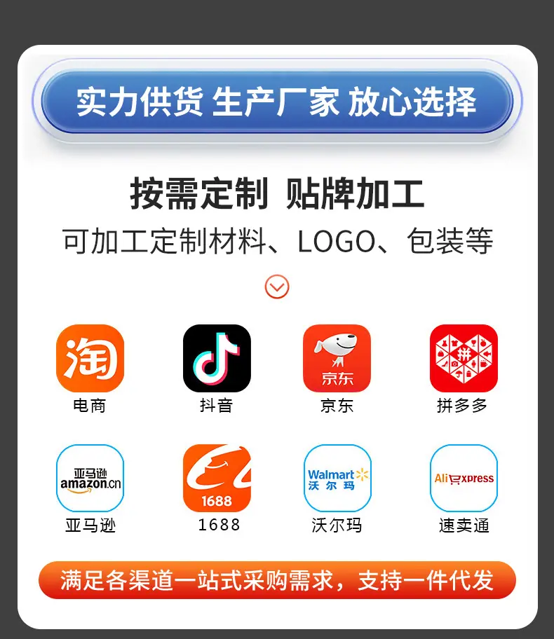 详情-1_02