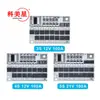 3 cordas 4 cordas 5 cordas 12V bateria de lítio 100A polímero de lítio fosfato de ferro placa de proteção com equalização